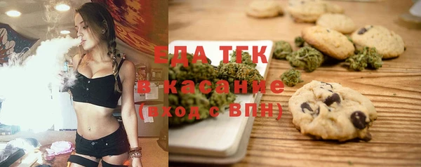 крисы Алексин