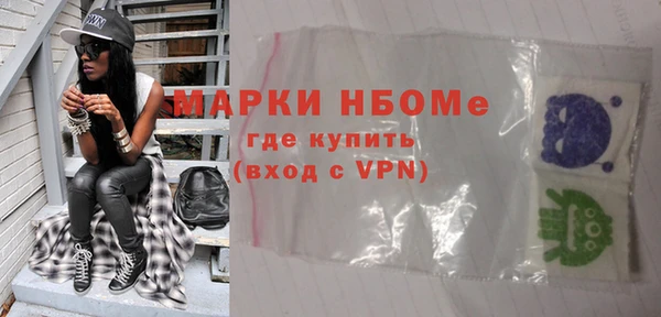 таблы Алзамай
