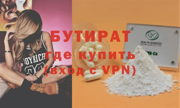 крисы Алексин