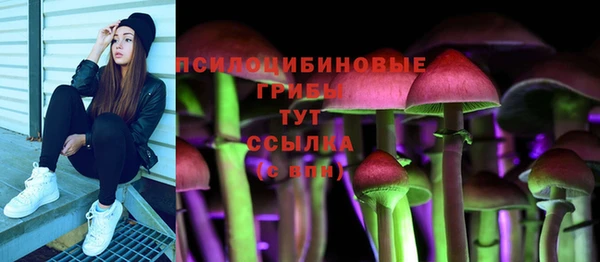 скорость Алексеевка
