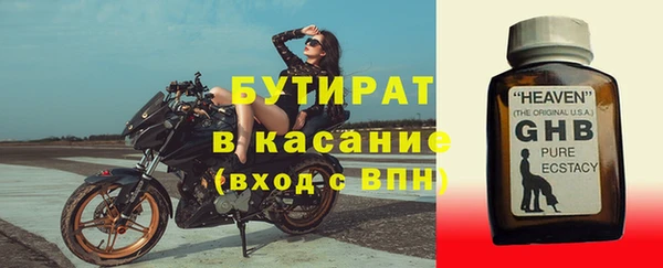 крисы Алексин