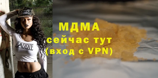 скорость Алексеевка
