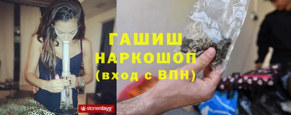 таблы Алзамай