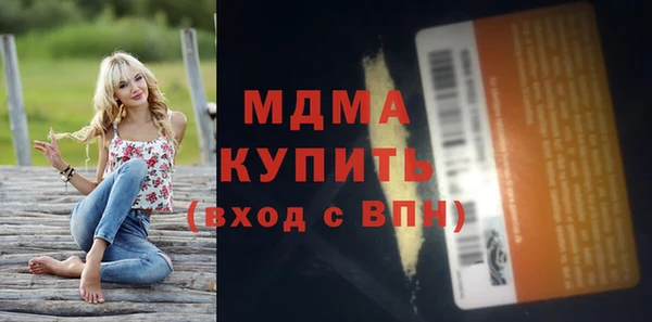 крисы Алексин