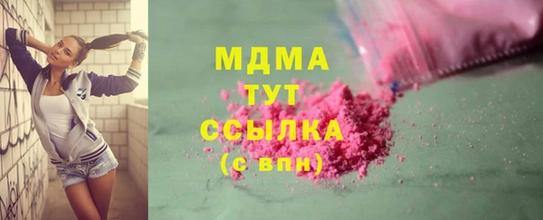 таблы Алзамай