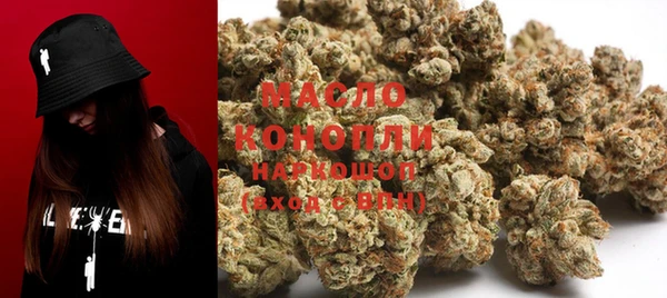 гашиш Семикаракорск