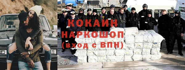 скорость Алексеевка