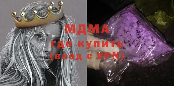 таблы Алзамай