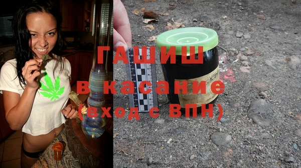 таблы Алзамай