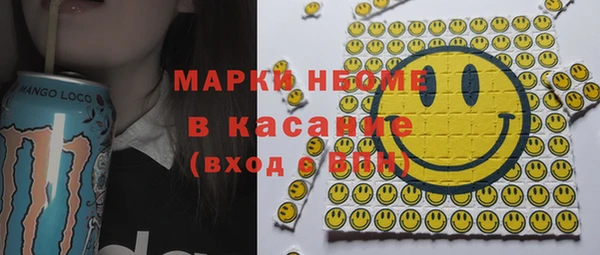 скорость Алексеевка