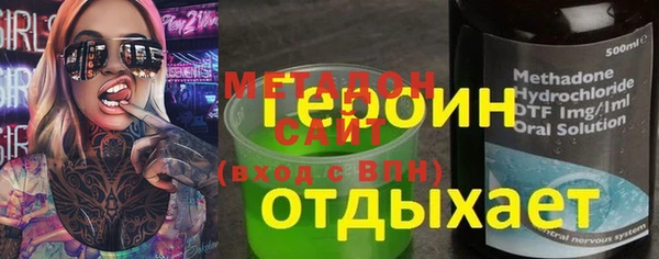 таблы Алзамай