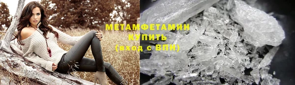 стафф Семилуки