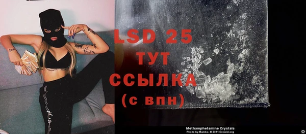 скорость Алексеевка