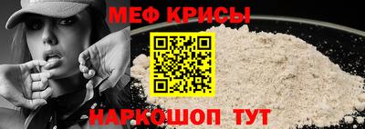 эйфоретик Беслан
