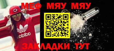 mdpv Берёзовский
