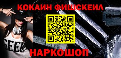 mdpv Берёзовский