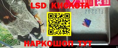 mdpv Берёзовский