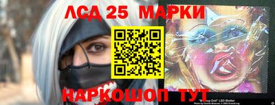 mdpv Берёзовский