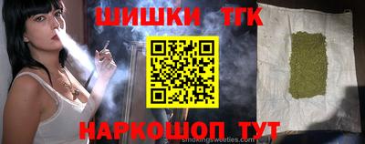 mdpv Берёзовский