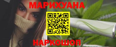 эйфоретик Беслан