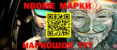 mdpv Берёзовский