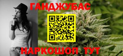 эйфоретик Беслан
