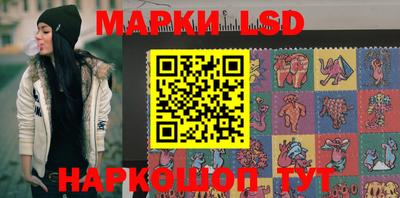 mdpv Берёзовский