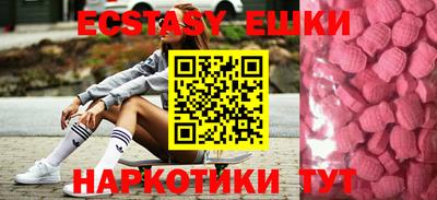 mdpv Берёзовский