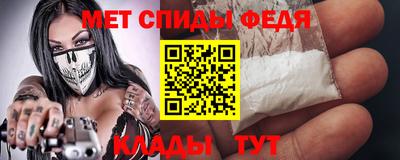 mdpv Берёзовский