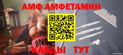 mdpv Берёзовский