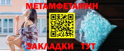 MDMA Гусь-Хрустальный