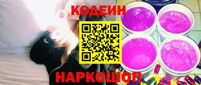 mdpv Берёзовский