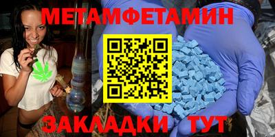 mdpv Берёзовский