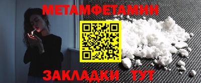 mdpv Берёзовский