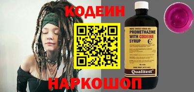 mdpv Берёзовский