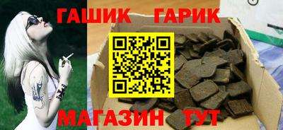 эйфоретик Беслан
