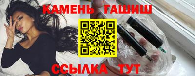 эйфоретик Беслан