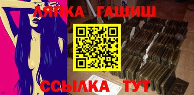 mdpv Берёзовский
