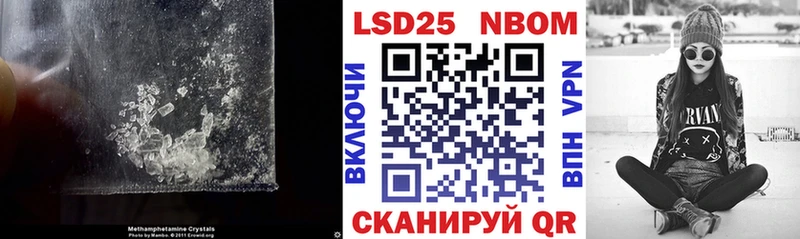 цены   Кириши  Лсд 25 экстази кислота 