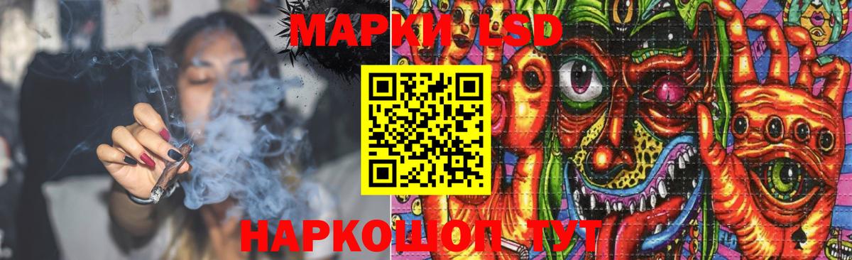 Кириши  А ПВП СОЛЬ кристаллы  Меф МЯУ МЯУ кристаллы  Вход с VPN  Конопля  Гашиш  МЕТАМФЕТАМИН 