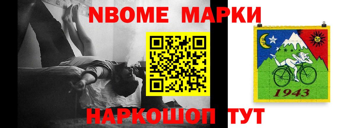 Лсд 25 экстази кислота  Вход с VPN  Лсд 25 экстази кислота  Кириши 