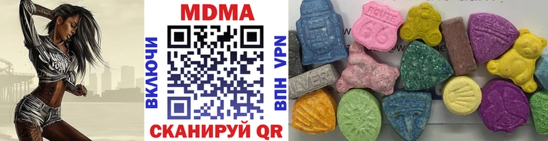 MDMA VHQ  Кириши 