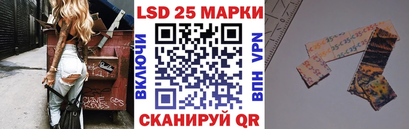 сколько стоит  Кириши  mega маркетплейс  Марки N-bome 1500мкг 
