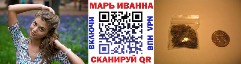купить наркотики сайты  Кириши  Бошки Шишки семена 
